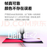 AOC【系列爆售100W+台】23.8英寸 120Hz HDMI低蓝光不闪 HDR 超薄节能办公电脑显示器24B35H 实拍图