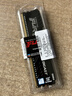 金士顿（Kingston）FURY 16GB DDR4 3200 C16 台式机内存条 Beast野兽系列 骇客神条 实拍图