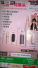 敏煌（MinHuang）【七合一卷发棒】三合一自动40mm卷发棒32大卷蛋卷卷发棒负离子28五合一直发梳 实拍图
