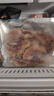 赶海弟 五星4A墨鱼干500g淡晒北海特产 火锅食材 南北干货 源头直发包邮 实拍图
