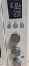 美的（Midea）【价保618】多功能风炉电烤箱家用 空气炸锅烤箱一体机/40L大容量/四面搪瓷/热风循环/PT4012W二代 实拍图