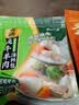 云山半炖牛肉羊肉料包80g（8g*10袋）牛羊肉羊蝎子汤炖肉卤料包香料专用 实拍图