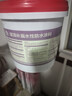 雨虹防水 楼顶屋顶防水补漏材料耐高温防晒 可外露灰18kg+2kg 实拍图