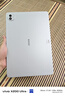 iQOO Pad5 Pro 12GB+256GB 银翼 国家补贴 13英寸游戏电竞大屏 蓝晶×天玑9400+ 平板电脑 vivo 实拍图