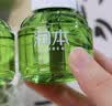 润本电蚊香液驱蚊液45ml*4瓶+1个加热器驱蚊防蚊液蚊香无香型 实拍图