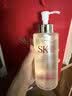 SK-II神仙水精华液330ml礼盒sk2补水保湿护肤品套装化妆全套生日礼物女 实拍图