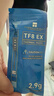 利民（thermalright）TF8 EX(2.9g)（导热硅脂/ CPU散热膏/ 2.9g装/导热系数14W/笔记本导热膏） 实拍图
