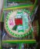 【全网爆款】香葱薄脆饼干散装超薄片早餐休闲零食品整箱批发5.5g 香葱薄脆饼干50包（活动款）200片 实拍图
