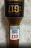 G17六合一全效升级小金瓶汽油添加剂燃油宝 巴斯夫原液除积碳60ml 实拍图