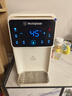 西屋（Westinghouse）即热式饮水机 家用台式桌面小型办公室 电热烧水壶冲泡奶 矿化富锶 3秒速热免安装W5C 【价保618】 实拍图