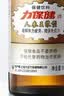 力保健（Lipovitan）人参王浆型100ml*10瓶含牛磺酸缓解体力疲劳增强免疫保健功能饮料 实拍图