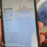航天紫金gps定位器电动摩托汽车载5G车辆防盗北斗卫星可连手机轨迹追踪器 实拍图