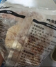 上鲜鸡全腿净重4.8斤烤鸡腿炸鸡腿鸡肉鸡全腿大腿清真食材 源头直发 实拍图