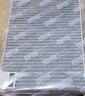 肖师傅适配一汽大众新宝来汽车空气滤芯+空调滤芯滤清器空调格原厂升级 19-20-21-22-24款新宝来1.5L 1个空调滤 1个空气滤套装 实拍图