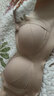 婷美无痕双提拉内衣女大胸显小聚拢收副乳防下垂无钢圈柔软运动文胸罩 实拍图