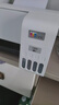 彩格适用epson爱普生打印机004墨水L3153 L1258 L3158 L3118 L3219 L3255 3251 3151 3253 L3258 L3256 L1218四色 实拍图