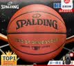 斯伯丁（SPALDING）篮球TF系列7号PU比赛室内外兼用耐磨学生成人青少年 77-176Y 实拍图