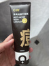 C咖控油祛痘护肤套装洗面奶男女痘小罐膜疏通毛孔清洁补水 实拍图