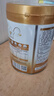 飞鹤星飞帆卓耀 100%A2酪蛋白奶源 婴儿配方奶粉 1段(0-6月龄) 750g 实拍图
