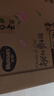 好奇（Huggies）铂金装小桃裤成长裤XXL74片(15kg以上)尿不湿【透爽散热】 实拍图