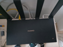 华为路由AX6 new 黑色  Wi-Fi6+ 7200Mbps 千兆路由器 家用高速全屋覆盖大户型 wifi穿墙王 实拍图