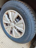 朝阳轮胎 汽车轮胎 195/65R15 91H RP18 适配奔腾B50/高尔夫 实拍图