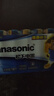 松下（Panasonic）原装进口5号五号AA碱性电池12节全能型适用数码相机玩具遥控器指纹锁 实拍图