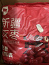 西域美农一级灰枣2500g 新疆灰枣5斤量贩装自然吊干免洗小红枣 实拍图