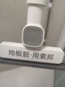 索邦36cm魔术扫把扫刮擦多功能卫生间刮水神器伸缩杆水刮拖把干湿两用 实拍图