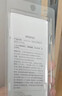 名创优品（MINISO）1.5毫米纤细自动眉笔防水防汗持久不掉色 03灰棕色*3支 实拍图