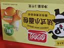 盼盼 法式软面包 早餐营养点心食品整箱装奶香味900g/箱 实拍图