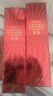 伊思（It’s skin）红参蜗牛BB霜粉底液50ml象牙白色服帖轻薄持久化妆品生日礼物女 实拍图