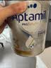 爱他美（Aptamil）白金澳洲版 幼儿配方奶粉 3段(12-36个月) 900g 澳洲白金 实拍图