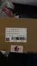 京呈适用理光MPC2011sp硒鼓粉盒MP C2503墨粉盒C2003打印机碳粉2504复印机墨盒 【MPC2503 废粉回收装置】 实拍图