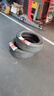 朝阳轮胎 汽车轮胎 205/60R16 92V C66 适配福克斯/马自达3/速腾/轩逸 实拍图