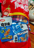 卫龙魔芋爽 素毛肚 云南酸辣 350g 傣味百香果舂鸡脚味 休闲解馋 实拍图