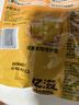菓珍阳光甜橙味 壶嘴装400g果珍维C橙汁冲饮粉 速溶饮料(包装随机) 实拍图