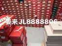 阿迪达斯（adidas）三叶草 明星同款男士夹克originals复古运动休闲时尚条纹宽松外套 KB2466 2XL 实拍图