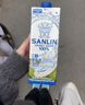三麟100%NFC椰子水1L*6瓶富含天然电解质泰国原装进口椰青果汁整箱 实拍图