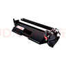 天威cf230a硒鼓适用惠普m227fdw硒鼓 m227fdn m227sdn m203dw m203d m203dn打印机硒鼓 HP230a硒鼓带芯片 实拍图