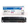 格之格CF400A硒鼓大容量青色适用惠普m277dw硒鼓 M252 252N 252DN M277n打印机201a硒鼓 惠普252DW硒鼓带芯片 实拍图