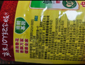 鲁花 【保真菜籽油】食用油 低芥酸特香菜籽油 5L  /桶   实拍图