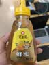 冠生园 百花蜂蜜428g 挤压瓶装纯蜂蜜 中华老字号 早餐牛奶伴侣冲饮礼品 实拍图