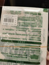 绿叶（Green Leaf）粘蝇纸50片装灭苍蝇器粘蝇胶灭苍蝇粘板 晒单实拍图