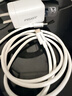 品胜3C氮化镓PD45W适配新机40W苹果17ProMax充电器套装Type-C插头适用iPhone16华为小米三星手机平板 实拍图