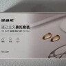 眼镜帮鼻托钛金属防压痕防滑鼻垫鼻梁拖眼镜框架配件 实拍图