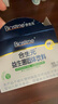 合生元（BIOSTIME）益生菌婴幼儿 奶味益生元双歧杆菌调理肠胃消化不良30袋 实拍图
