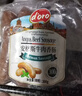 Prosciuttidoro安格斯牛肉肠300g牛肉烤肠 空气炸锅香肠热狗肠早餐食材 净重300g 实拍图
