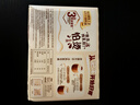 雀巢（Nestle）咖啡浓系列慕斯卡布奇诺速溶咖啡三合一减蔗糖冲调饮品19g*12条 实拍图