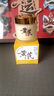 儒意（RUYI）黄芪霜80g老国货提亮改善暗沉抗皱紧致补水保湿面霜男女士护肤品 实拍图
